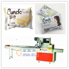 Milk flavor cake automatic packaging machine