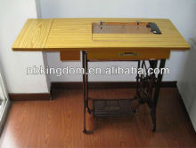 sewing machine table