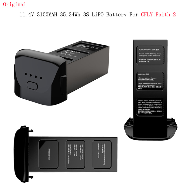 C-FLY 2020 NEW MODEL C-FLY Faith 2 drone with 4k camera 35mins flight time 5G Wifi FPV Optical Flow Function