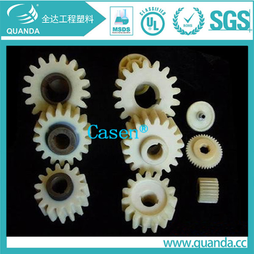 making ABS plastic material plastic gear