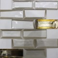 3D effect glass mosaic