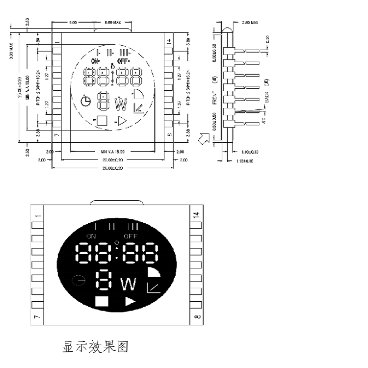 Pantalla integrada TN LCD personalizada para máquina