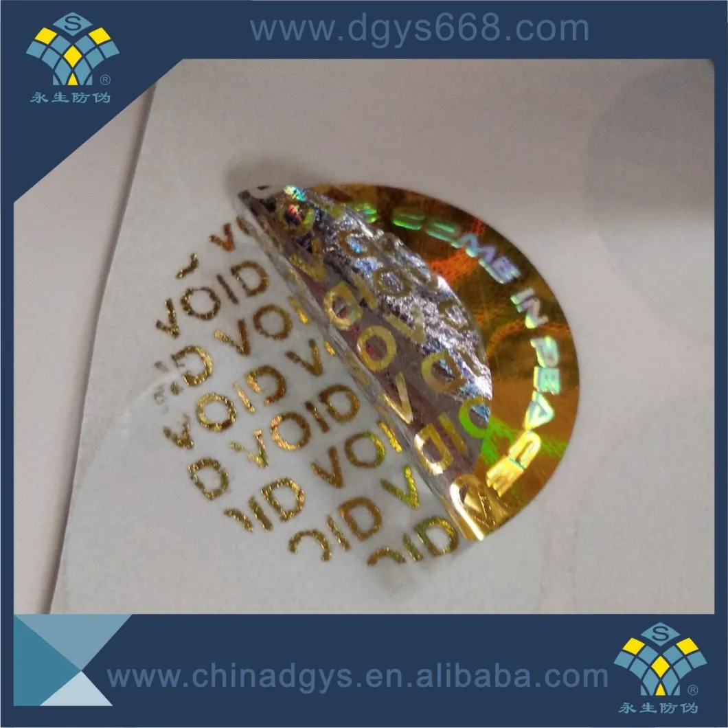 High Quality Holographic Label Void Tamper Proof Hologram Sticker