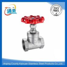 casting 2 inch stainless steel gate valve bsp