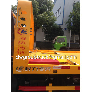 DFAC Duolika Flat Two-in-one Road Wrecker Truck