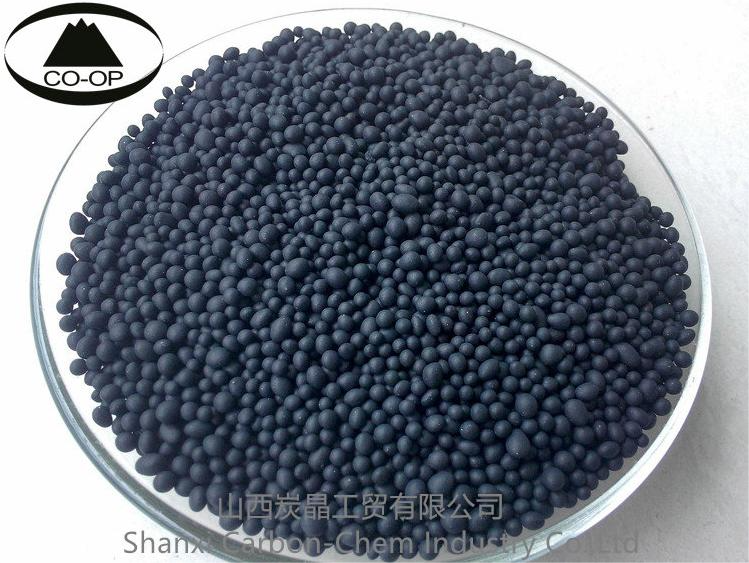 Granular Activated Carbon Wastewater Treatment