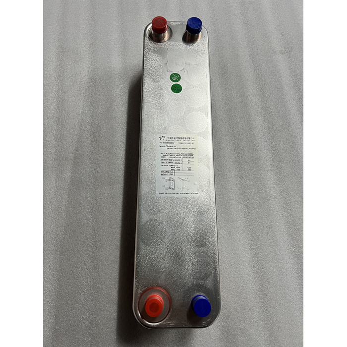 Brazed plate heat exchanger 20 plates B60