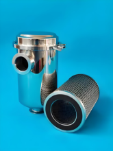 Industrial porous metal filter element