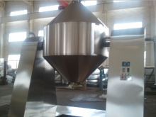 Double Cone Feed Mixer
