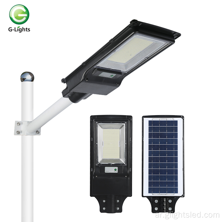 توفير الطاقة في الهواء الطلق IP65 مقاوم للماء 100W 200W الكل في واحد متكامل LED LED Streetlight