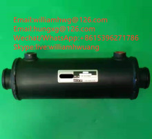 Allison Transmission Parts 29541642 Allison Oil cooler 29541642