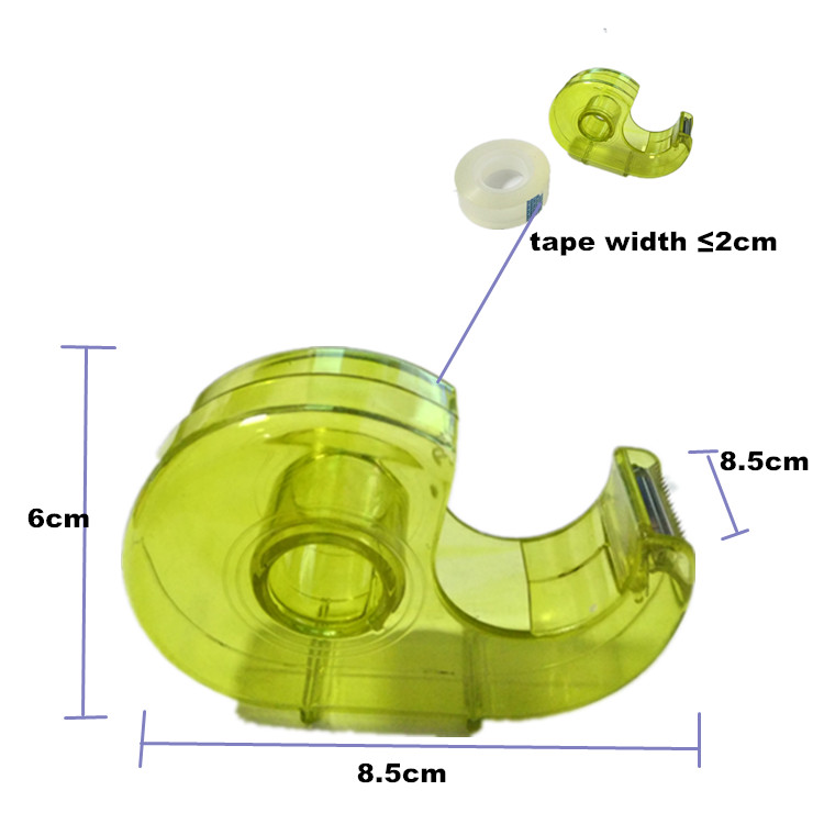 adhesive tape dispenser