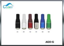 Green Smoke Ago E Cigarette Kit Portable Dry Herb Vaporizer