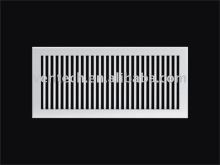single diffuser air grille