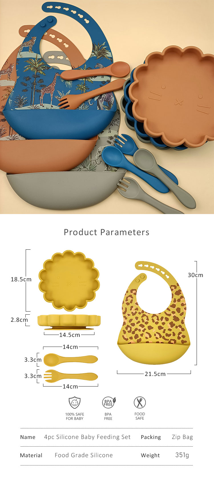 סט הזנת סיליקון MFZ-A023 silicone feeding set MFZ-A023