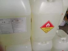 Organic chemical Di Tert Butyl Peroxide
