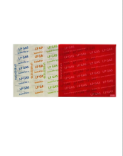 LPG Cylinder PVC Shrink Seal Band for Valve