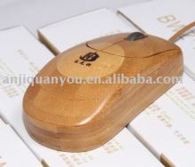 Bamboo mouse