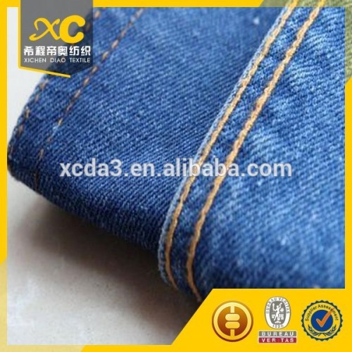 wholesale cotton denim material fabric to india