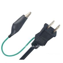 PSE power cable