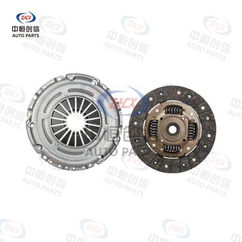 Set ambreiaj pentru Wuling Hongguang 6203470090