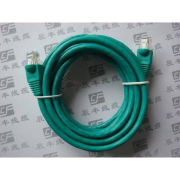 Networking Cable CAT6