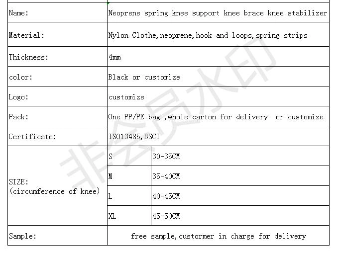 Wholesale Joint Support Non-Slip Knee Pads Powerful Rebound Spring Force Powerlift Knee Support Brace Sleeves