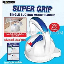 Single Suction Mount Handle?