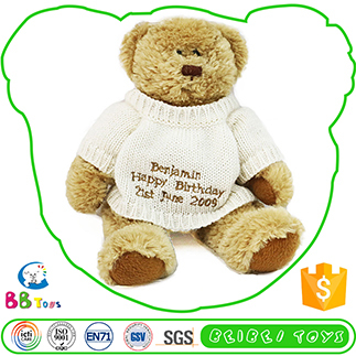 Hoe Sales Hot Quality Stuffed Animals Unstuffed Teddy Bear Skins