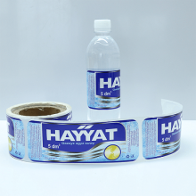 Heat-Shrinkable PET Bottle Label for Beverage Packaging