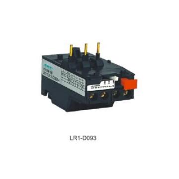 Motor Overload Protection thermal relay