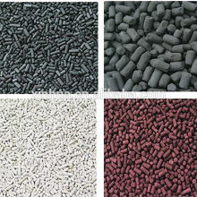 active carbon pellet catalyst