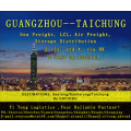 Frete marítimo de Guangzhou para Taichung