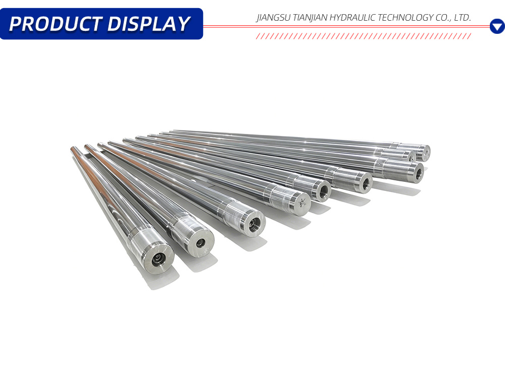 Полый шток гидроцилиндра X Hollow Hydraulic Cylinder Rod X
