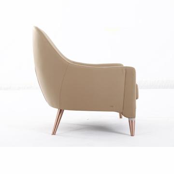 Modern Style Leather Living Room Armchair