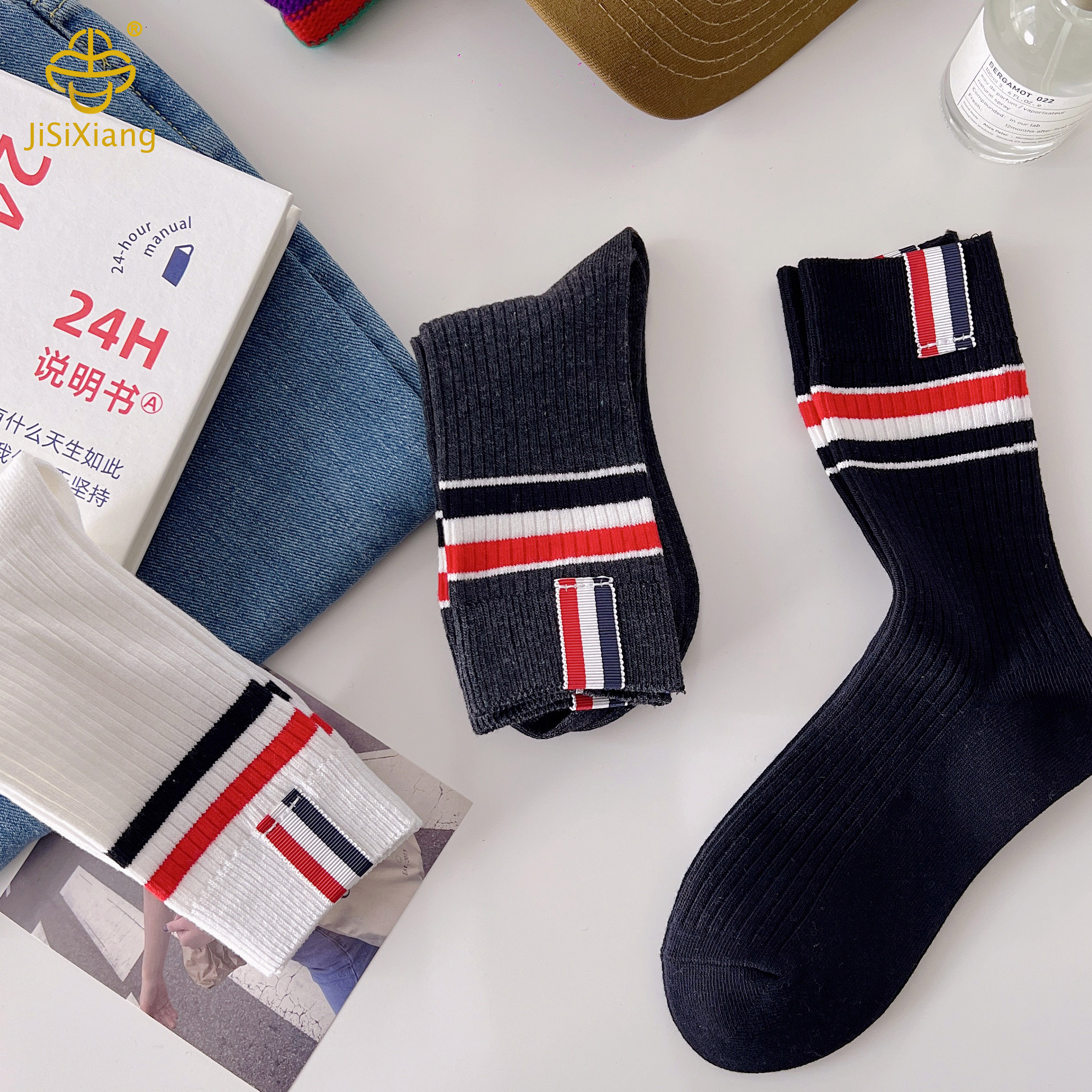 결핵 양말 TB socks