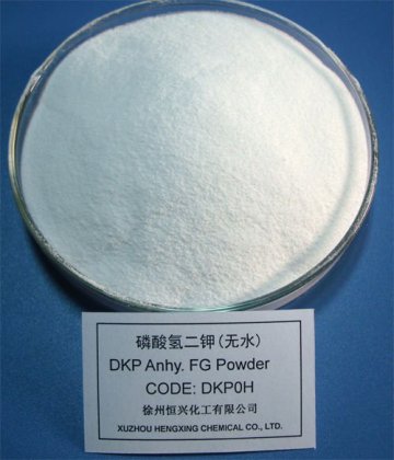 Dipotassium phosphate anhydrous DKP food grade