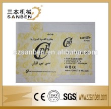 Sanben factory direct electronic shelf label, electronic label, electronic label price