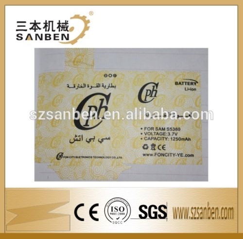 Best pet permanent labels permanent adhesive labels for electronic products