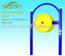 Outdoor Fitness Equipment - Arm Strength Trainer (The best seller)