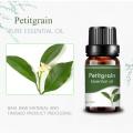 การปรับแต่งฉลากส่วนตัว Pure Petitgrain Oil