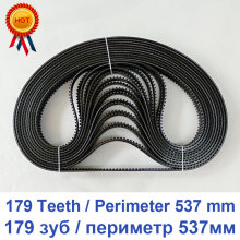 Breadmaker Conveyor Belts bread machine belts Bread Maker Parts 179Teeth Perimeter 537mm Kitchen Appliance accessories Parts