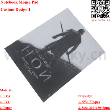EVA Notebook Mouse Pad PVC Notebook Mouse Pad Vinyl Notebook Mousepad