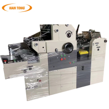 Easy-to-Operate Post-Press Processing Equipment: Coding Printing Machine Cover 47