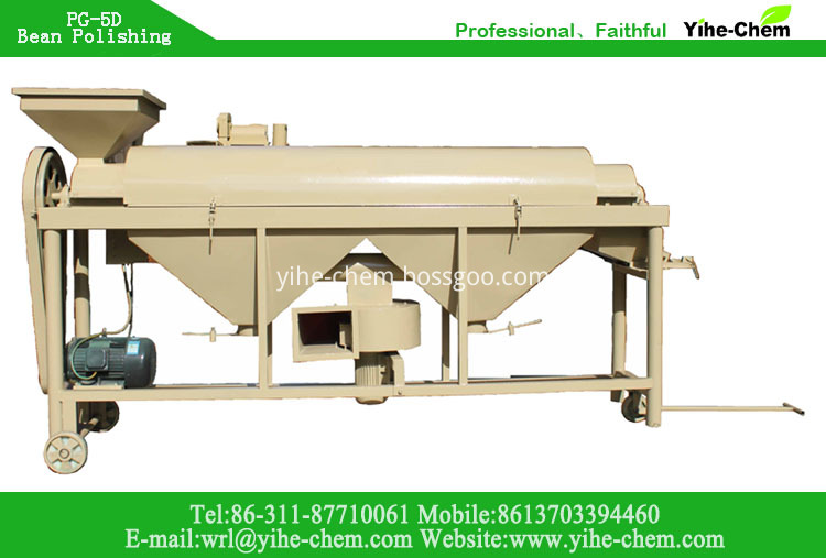 Máquina de polir feijão Bean Polishing Machine