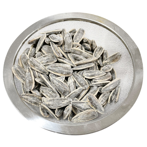 Black Roasted Sunflower Seeds