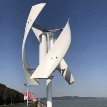 Vertical Wind Turbine 500W Low Wind Speed Start