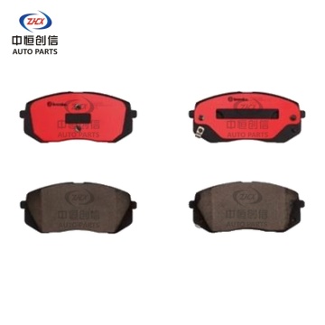 Plăcuțe de frână ceramice față pentru Kia KX5