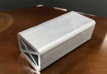 Aluminium parts of a car