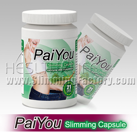 Natural Slimming Tablet- Pai You Herbal Weight Loss Capsule
